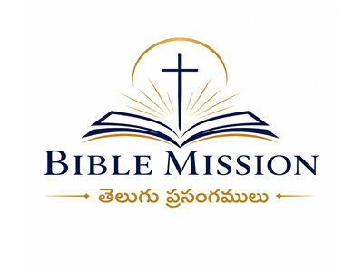 Bible mission sermons